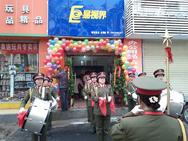 熱烈慶祝健康路店開業(yè)！