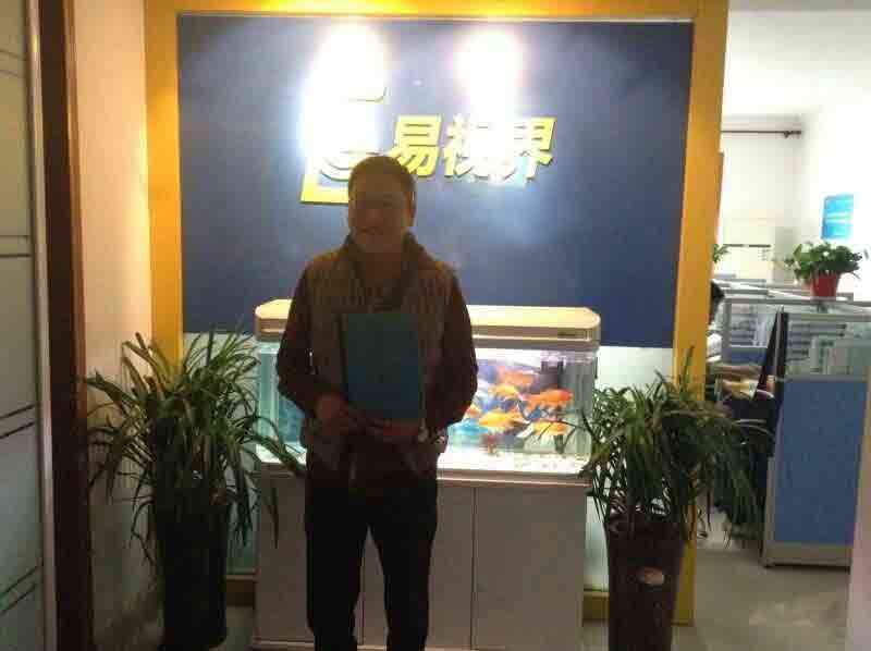 熱烈慶祝易視界鞏義店簽約成功?。。? width=