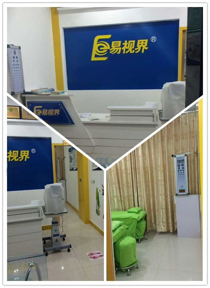 熱烈慶祝易視界長葛店裝修完畢，即將開業(yè)！
