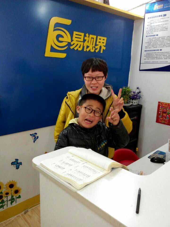 視力保健哪個(gè)品牌好？易視界怎么樣？