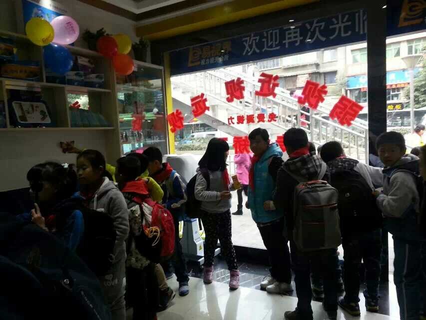 視力保健哪家好？易視界效果怎么樣？