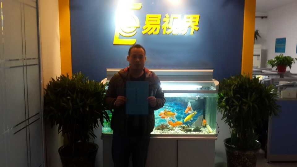 熱烈慶祝易視界華太小學(xué)店簽約成功！