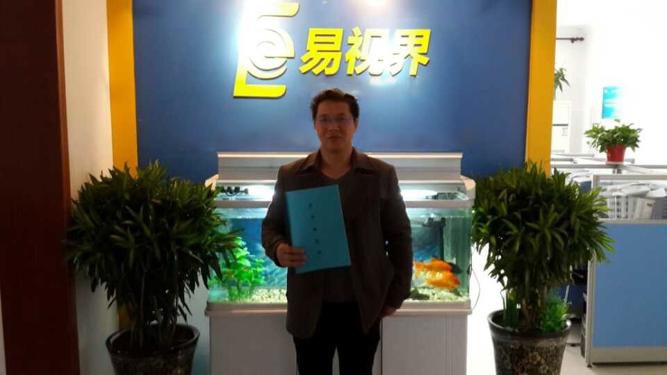 熱烈慶祝易視界臺州3店簽約成功！！