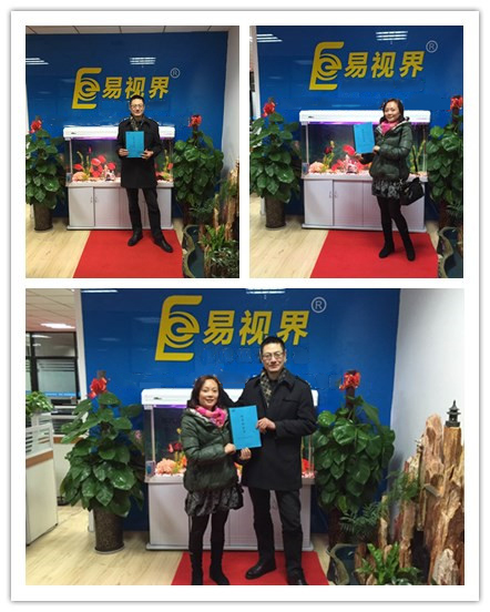 熱烈慶祝易視界成都店簽約?。?！