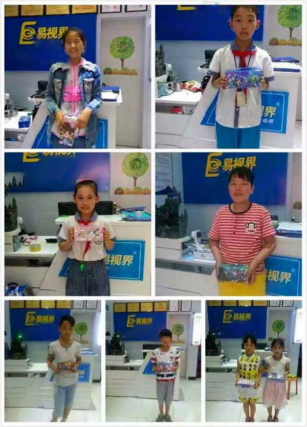 易視界走進學(xué)校免費視力普查