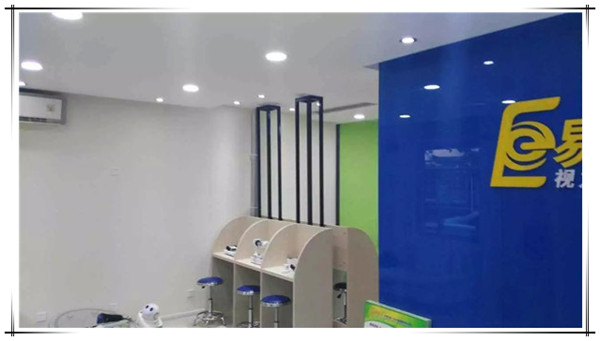 易視界青島一店，二店同時啟動裝修