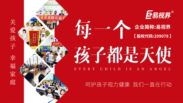 http://www.kokoda.cn/jczsdjq.shtml