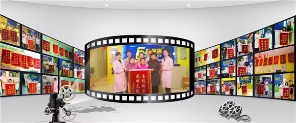 易視界因提升效果好收到家長贈(zèng)送的錦旗