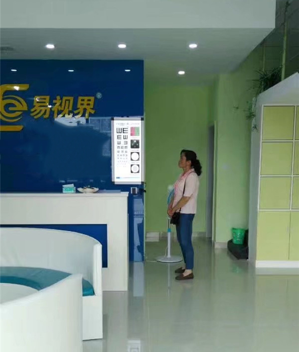 易視界邢實店室內環(huán)境