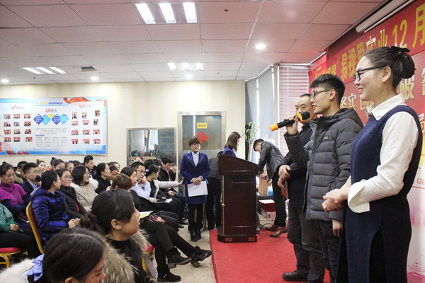 機會永遠是留給有準(zhǔn)備的人