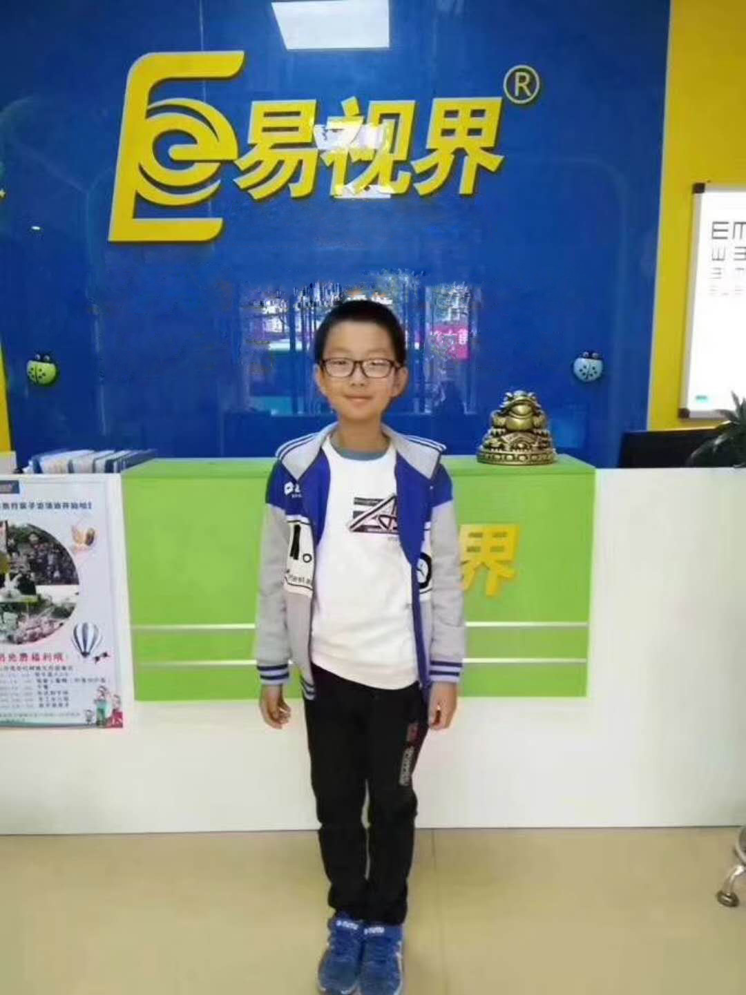 易視界效果怎好不好？讓效果說(shuō)話更直觀