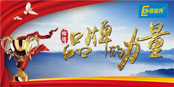 2019了，還在找創(chuàng)業(yè)項(xiàng)目嗎？