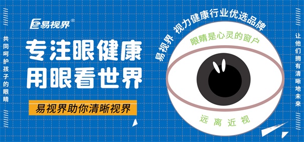 2019了，還在找創(chuàng)業(yè)項(xiàng)目嗎？