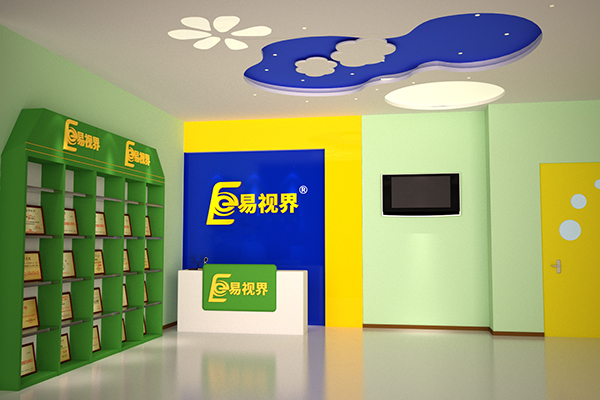 易視界近視防護(hù)加盟店怎么樣？