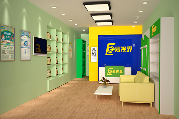 易視界一共需要多少啟動(dòng)資金，加盟費(fèi)多少錢