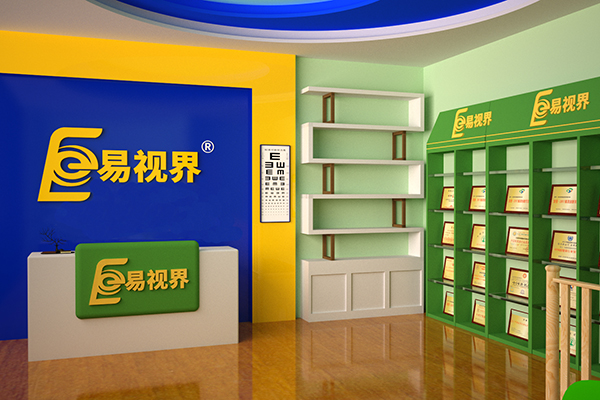 青少年視力防護(hù)有必要嗎？行業(yè)前景怎么樣？