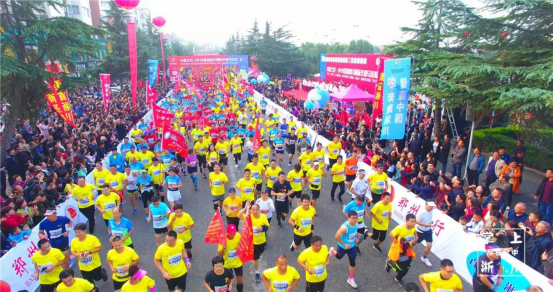 2019首屆淅川國際半程馬拉松激情開跑，易視界石斛手機眼貼榮耀冠名贊助
