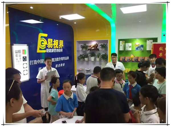 兒童近視護理加盟店能賺錢嗎？