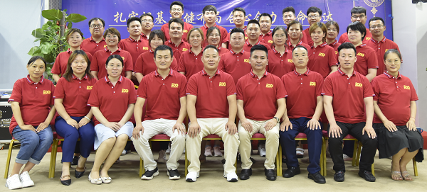 易視界慶祝中國(guó)共產(chǎn)黨成立100周年交流溝通會(huì)圓滿收官 奮斗百年路，啟航新征程！在中國(guó)共產(chǎn)黨成立100周年之際，易視界集團(tuán)全體人員