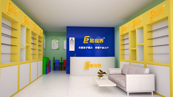 視力矯正加盟行業(yè)如何開(kāi)店才能賺到錢？易視界
