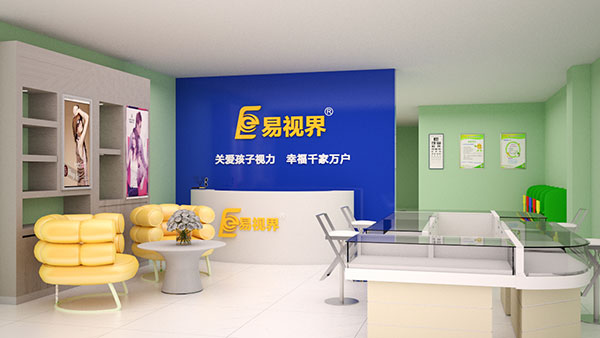 視力矯正加盟品牌應(yīng)該怎么選擇？