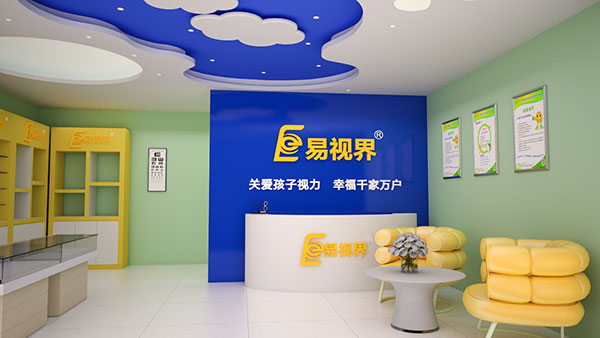為什么要加盟易視界這個(gè)品牌？