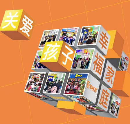 您適合戴隱形眼鏡嗎？