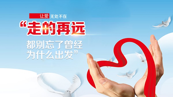 孩子弱視怎么矯正？