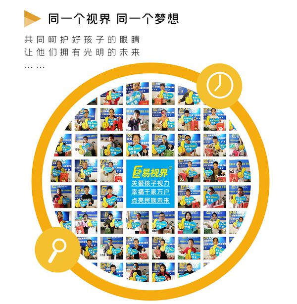 近視形成的關(guān)鍵因素有哪些？