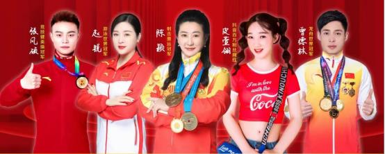 易視界β-胡蘿卜藍(lán)莓葉黃素酯Q糖全新升級(jí)上市
