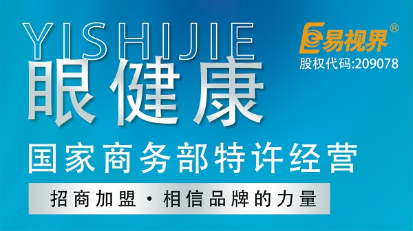 為何有些人創(chuàng)業(yè)失敗了？其實不外乎這個原因