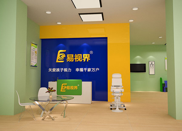 視力矯正加盟哪個(gè)品牌適合加盟？