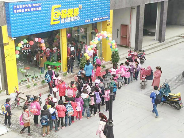 視力矯正加盟店品牌那么多，我該如何選擇？