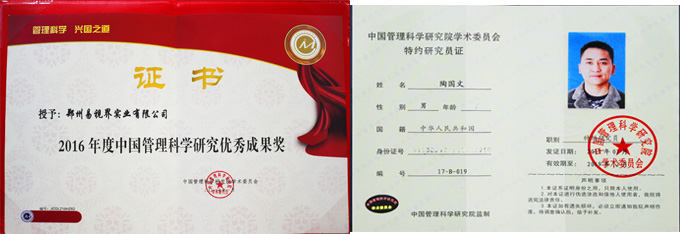 弱視家長(zhǎng)為什么會(huì)選擇加入易視界