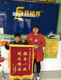 弱視家長(zhǎng)為什么會(huì)選擇加入易視界
