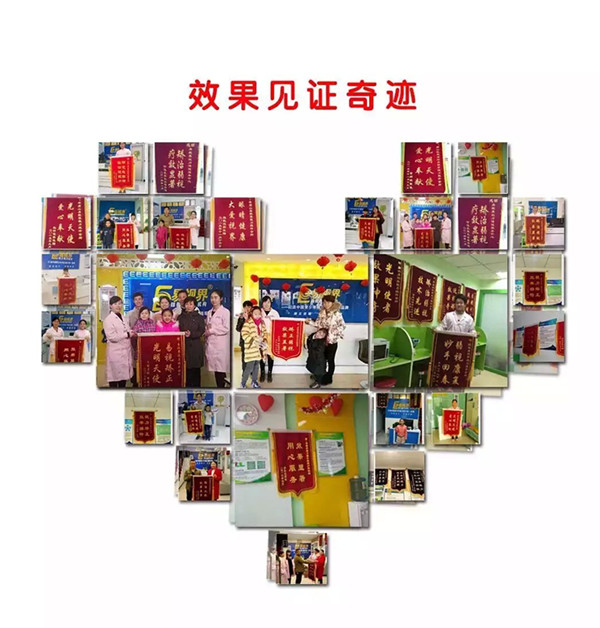 弱視家長(zhǎng)為什么會(huì)選擇加入易視界