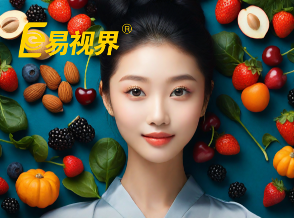 易視界 孩子近視吃什么好？