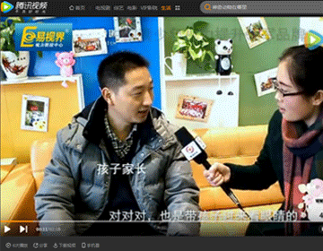 易視界矯正弱視效果怎么樣？聽(tīng)聽(tīng)家長(zhǎng)是如何評(píng)價(jià)的