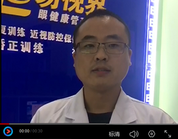 易視界加盟怎么樣？聽(tīng)聽(tīng)這位加盟商怎么講的