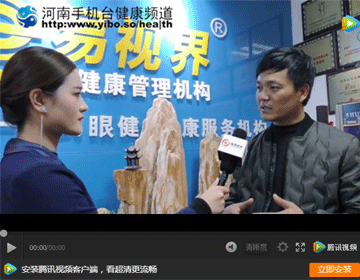 易視界加盟怎么樣？聽聽加盟商是怎么說的吧
