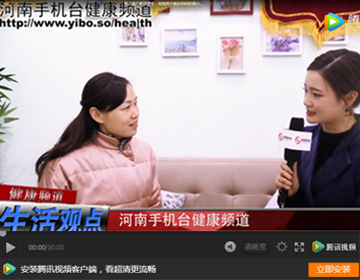易視界提升效果怎么樣？《生活觀點》走進易視界店面為您來揭曉