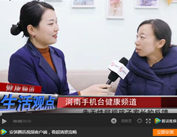 易視界提升弱視效果如何？先天性弱視三個月提升效果明顯