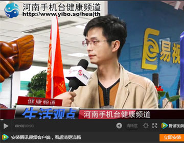 易視界加盟商僅僅幾個月時間，又開了二店！