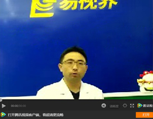 易視界加盟好做嗎？他因愛(ài)結(jié)緣易視界月收20多個(gè)客戶