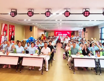 易視界與您期待6月再聚首，共鑒星光