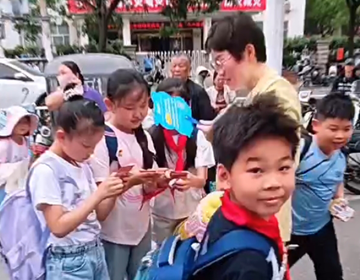 易視界淮河新店盛大試營業(yè)，嗨翻全城！
