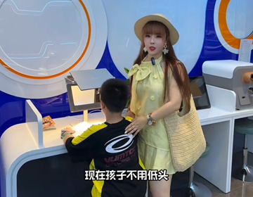 九視清折疊屏--用科技重塑護(hù)眼讀寫！